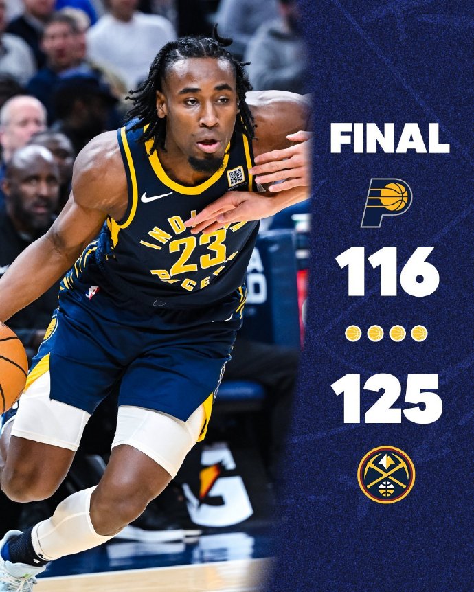 NBA直播步行者vs掘金： 步行者顽强追分，掘金凭借关键球险胜